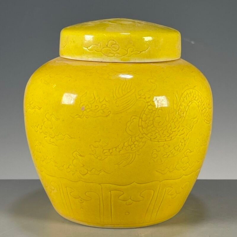 Yellow Porcelain Ginger Jar Carved Dragon Cloud Lidded Canister, Chinoiserie Decor Storage Jar (4)