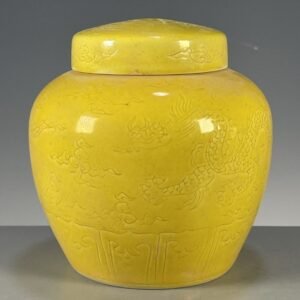 Yellow Porcelain Ginger Jar Carved Dragon Cloud Lidded Canister, Chinoiserie Decor Storage Jar (5)