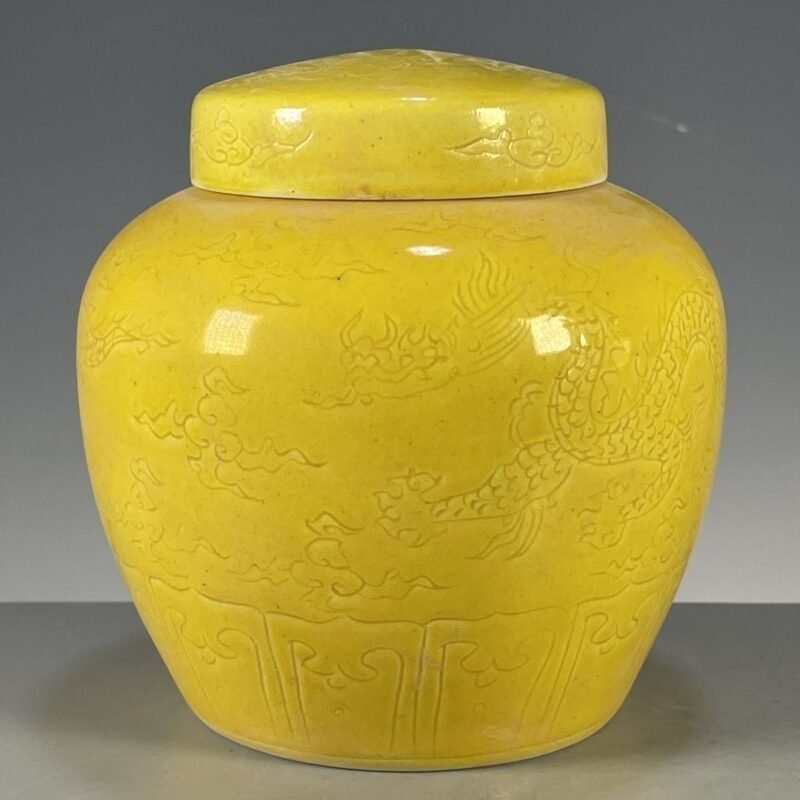 Yellow Porcelain Ginger Jar Carved Dragon Cloud Lidded Canister, Chinoiserie Decor Storage Jar (5) Yellow Porcelain Ginger Jar Carved Dragon Cloud Lidded Canister, Chinoiserie Decor Storage Jar (5)