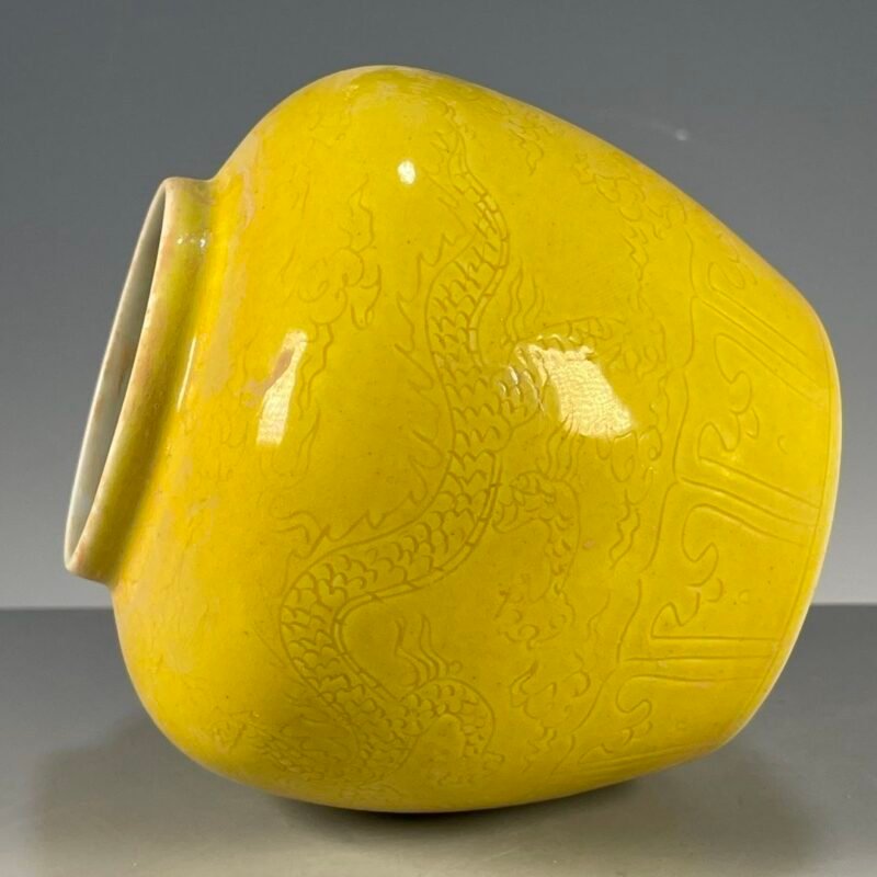 Yellow Porcelain Ginger Jar Carved Dragon Cloud Lidded Canister, Chinoiserie Decor Storage Jar (6)