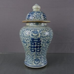 Blue and White Double Happiness Ginger Jar, Chinoiserie Porcelain Lidded Wedding Urn with Peony Scrolls