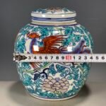 oriental phoenix ginger jar 18cm home decor (1)