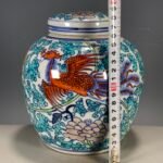 oriental phoenix ginger jar 18cm home decor (7)