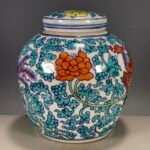oriental phoenix ginger jar 18cm home decor (9)