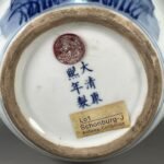 Blue and White Longevity Peach Tree Melon Form Ginger Jar with Lid (1)