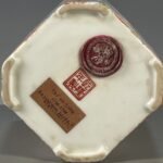 Colorful Floral Ceramic Ginger Jar with Lid (1)