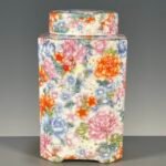 Colorful Floral Ceramic Ginger Jar with Lid (2)