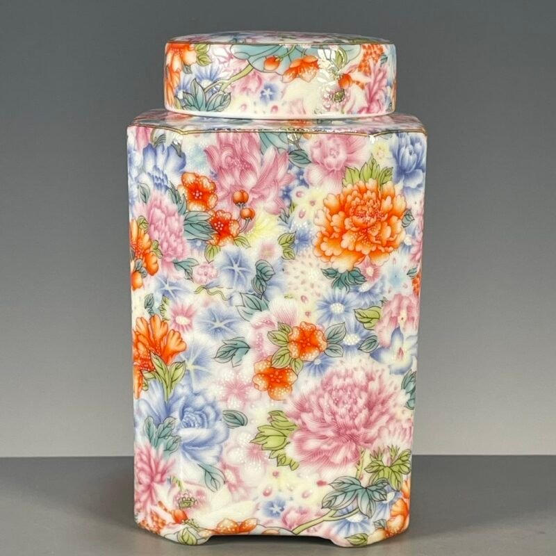Colorful Floral Ceramic Ginger Jar with Lid (2)