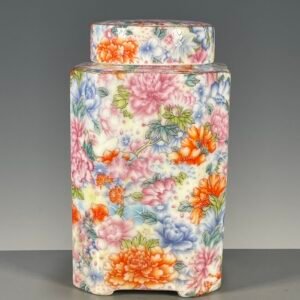 Colorful Floral Ceramic Ginger Jar with Lid (7)