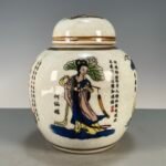 Crackle Glaze Chinese Eight Immortals Ginger Jar, He Xiangu Portrait Porcelain Canister with Lid (1)