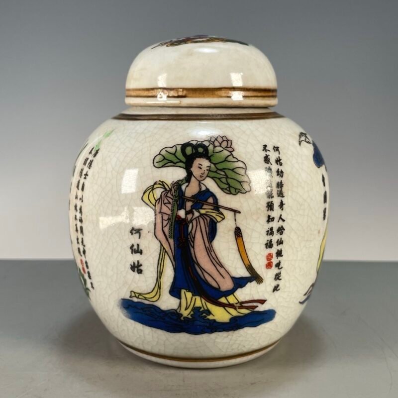 Crackle Glaze Chinese Eight Immortals Ginger Jar, He Xiangu Portrait Porcelain Canister with Lid (1)