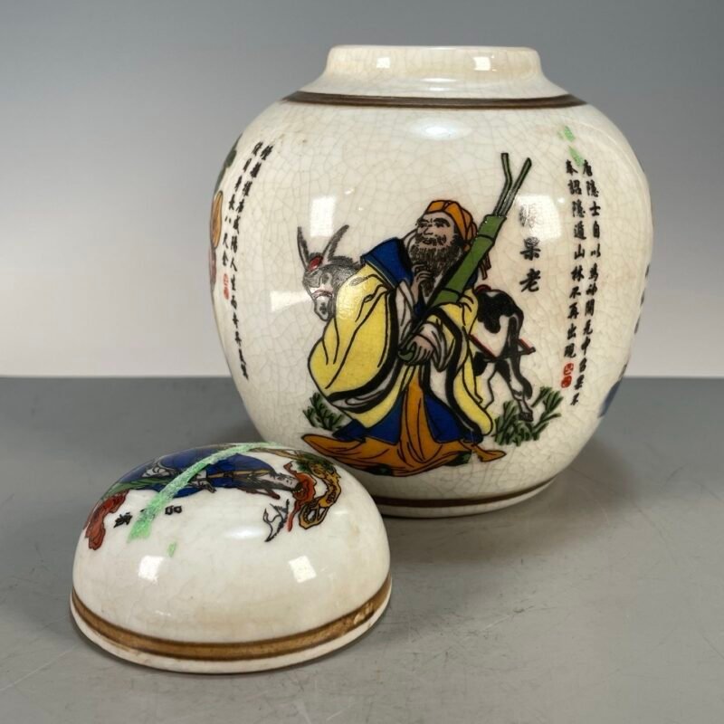 Crackle Glaze Chinese Eight Immortals Ginger Jar, He Xiangu Portrait Porcelain Canister with Lid (3)