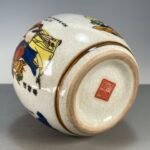 Crackle Glaze Chinese Eight Immortals Ginger Jar, He Xiangu Portrait Porcelain Canister with Lid (4)