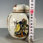 Crackle Glaze Chinese Eight Immortals Ginger Jar, He Xiangu Portrait Porcelain Canister with Lid (5)