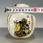 Crackle Glaze Chinese Eight Immortals Ginger Jar, He Xiangu Portrait Porcelain Canister with Lid (6)