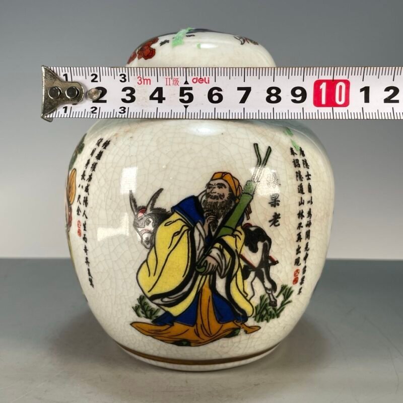Crackle Glaze Chinese Eight Immortals Ginger Jar, He Xiangu Portrait Porcelain Canister with Lid (6)