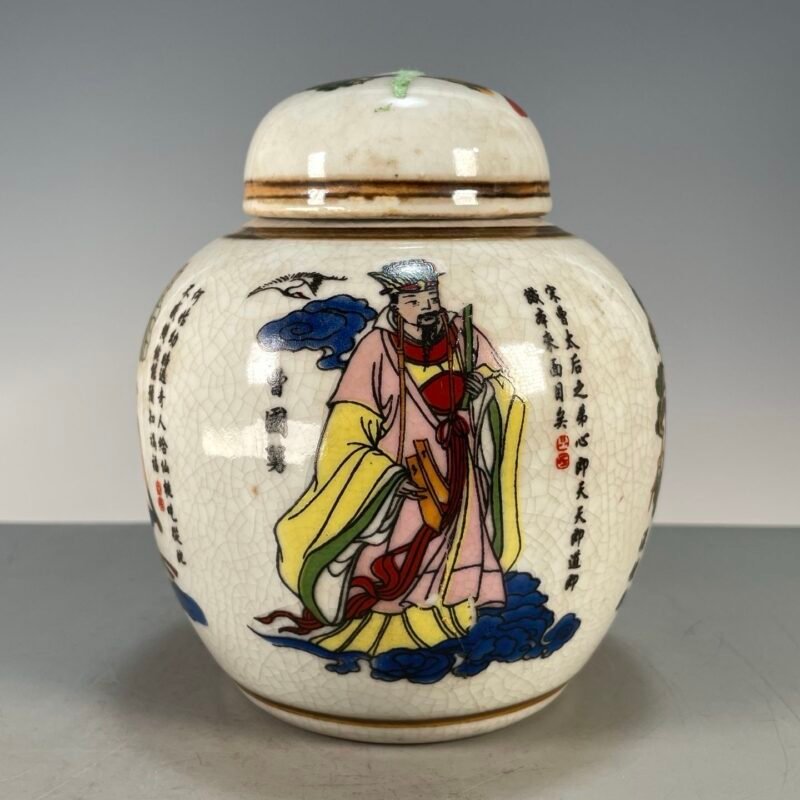 Crackle Glaze Chinese Eight Immortals Ginger Jar, He Xiangu Portrait Porcelain Canister with Lid (7)