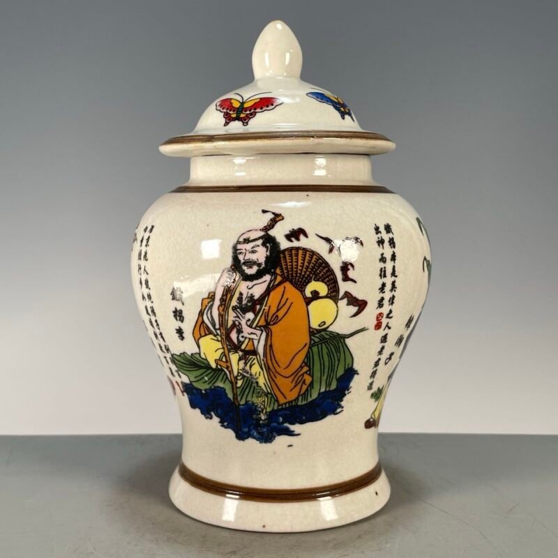 Crackle Glaze Chinese Immortal Ginger Jar, Tie Guai Li Portrait Porcelain General Jar with Lid (2)