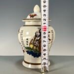 Crackle Glaze Chinese Immortal Ginger Jar, Tie Guai Li Portrait Porcelain General Jar with Lid (3)