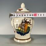 Crackle Glaze Chinese Immortal Ginger Jar, Tie Guai Li Portrait Porcelain General Jar with Lid (4)