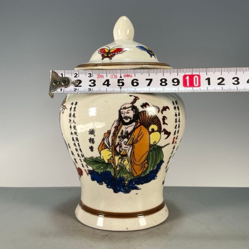 Crackle Glaze Chinese Immortal Ginger Jar, Tie Guai Li Portrait Porcelain General Jar with Lid (4)