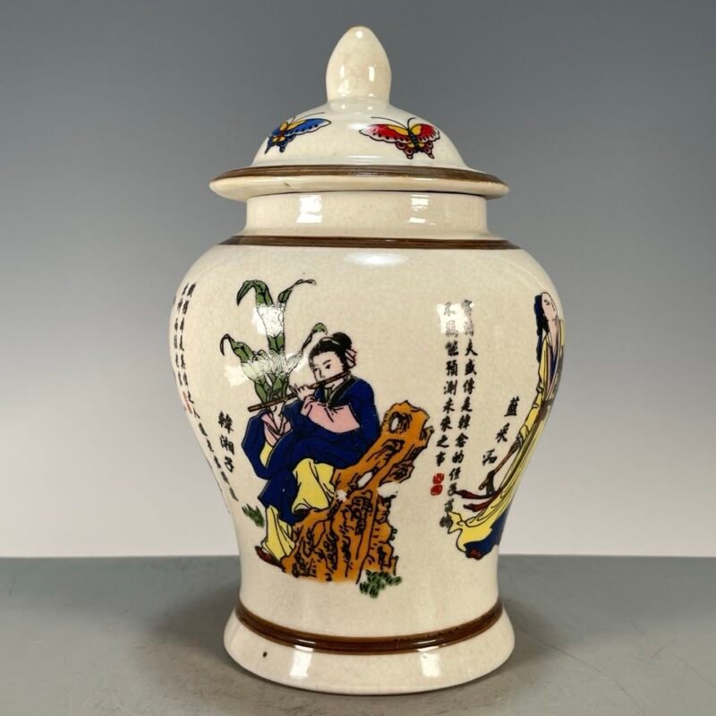 Crackle Glaze Chinese Immortal Ginger Jar, Tie Guai Li Portrait Porcelain General Jar with Lid (5)