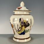 Crackle Glaze Chinese Immortal Ginger Jar, Tie Guai Li Portrait Porcelain General Jar with Lid (6)