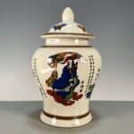 Crackle Glaze Chinese Immortal Ginger Jar, Tie Guai Li Portrait Porcelain General Jar with Lid (7)