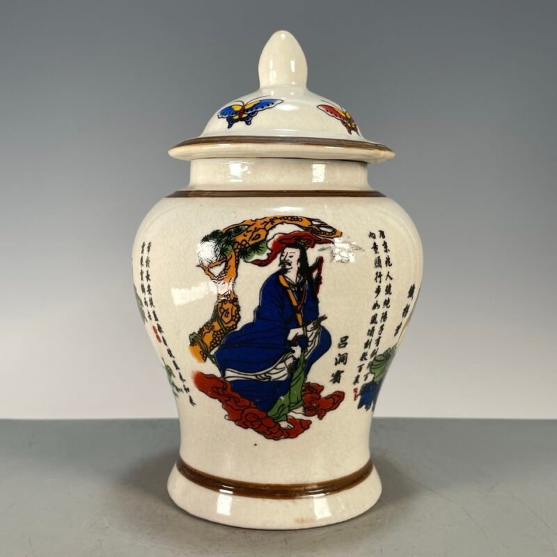 Crackle Glaze Chinese Immortal Ginger Jar, Tie Guai Li Portrait Porcelain General Jar with Lid (7)