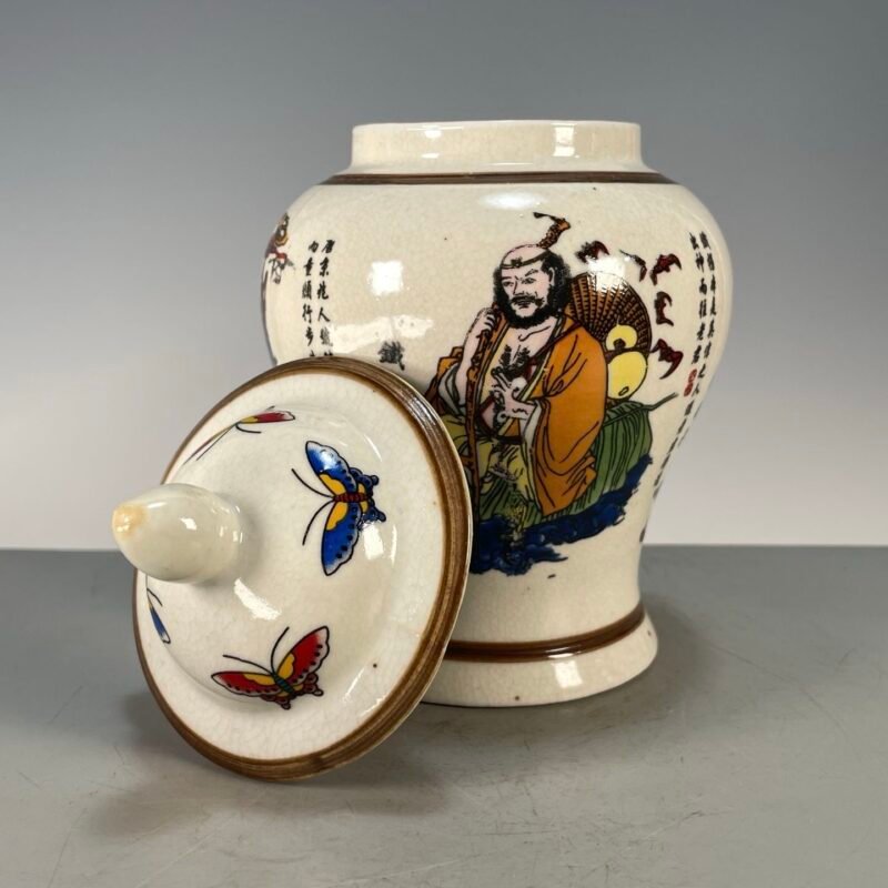 Crackle Glaze Chinese Immortal Ginger Jar, Tie Guai Li Portrait Porcelain General Jar with Lid (8)