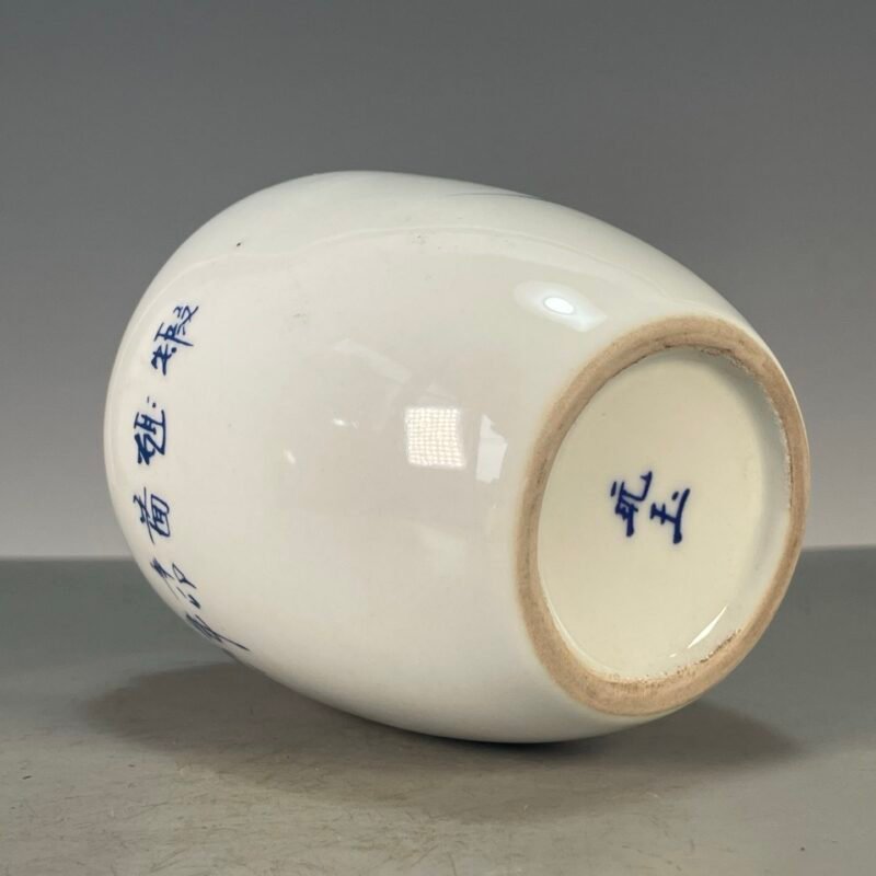 Hand Painted Blue & White Ceramic Ginger Jar with Lid, Small Chinoiserie Vase for Home Decor (1)