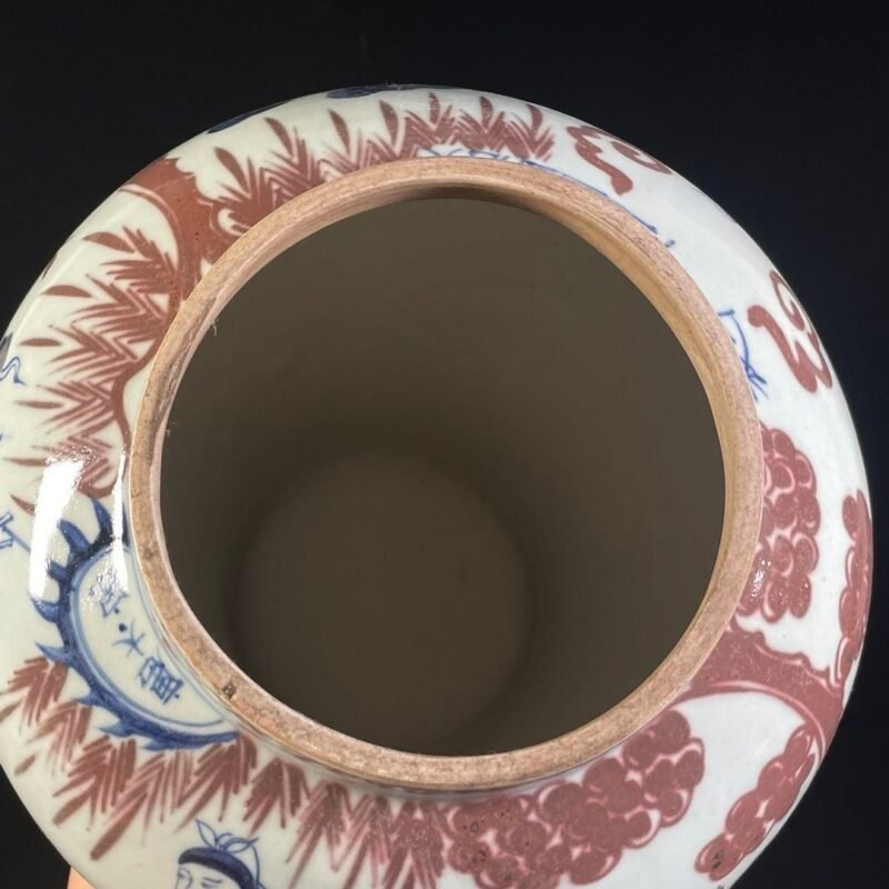Large Blue and Red Figurative Ginger Jar (1)