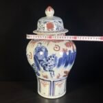 Large Blue and Red Figurative Ginger Jar (3)