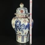 Large Blue and Red Figurative Ginger Jar (4)
