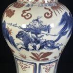 Large Blue and Red Figurative Ginger Jar (7)