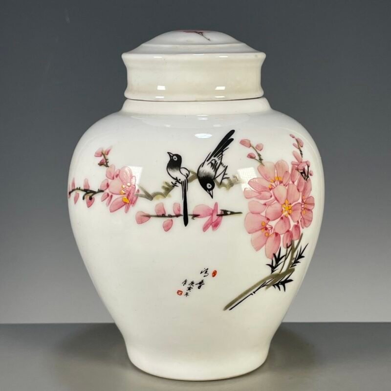 Pink Plum Blossom Magpie Ginger Jar, Chinese Chinoiserie Porcelain Canister with Lid, Floral Bird Decor Storage Jar (2)