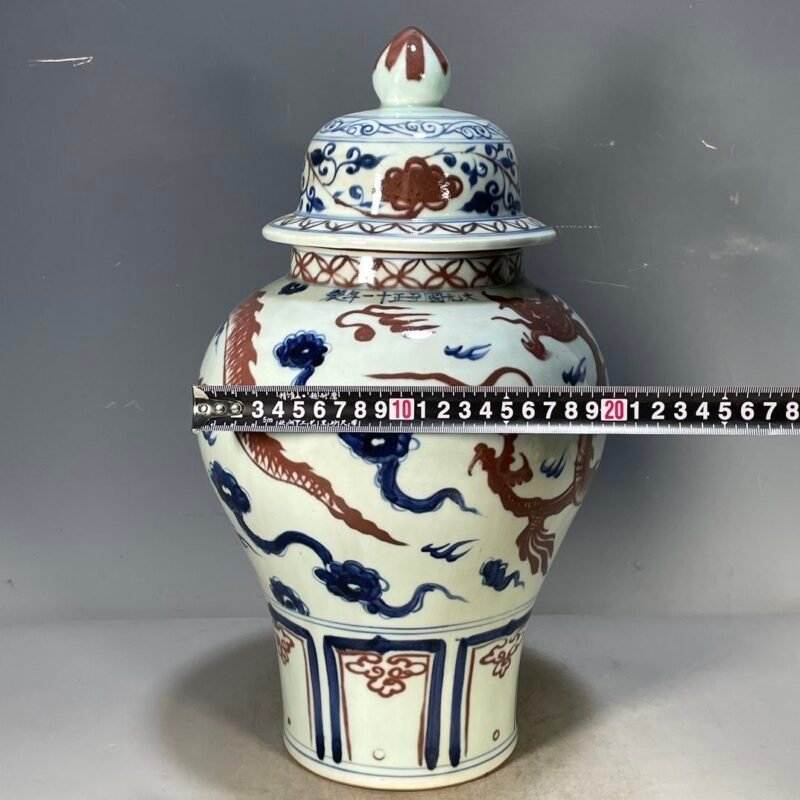 Undertone Red Dragon Ceramic Ginger Jar (1)