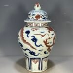 Undertone Red Dragon Ceramic Ginger Jar (2)
