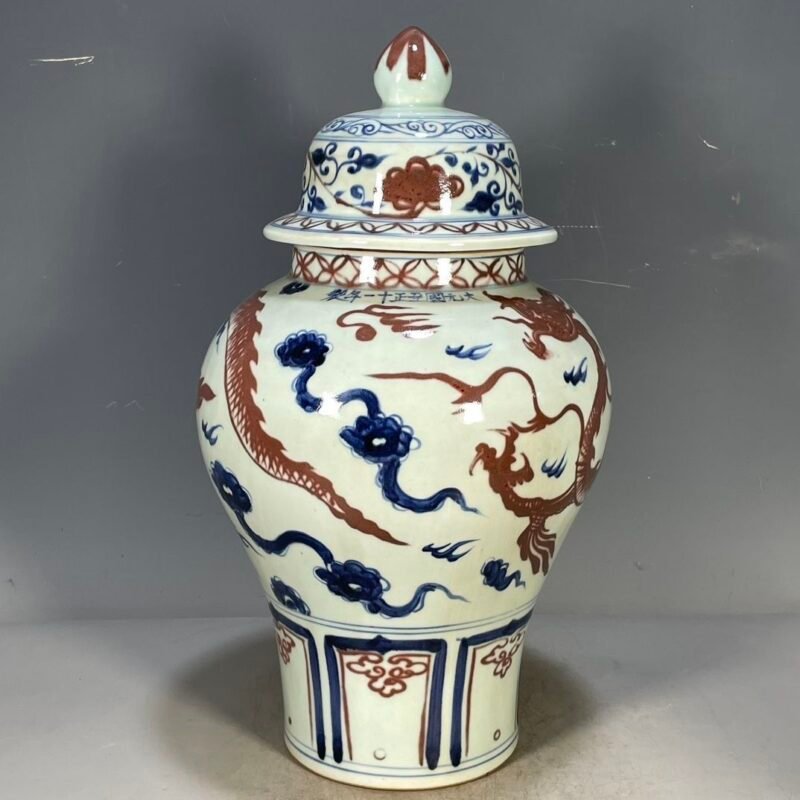 Undertone Red Dragon Ceramic Ginger Jar (2)