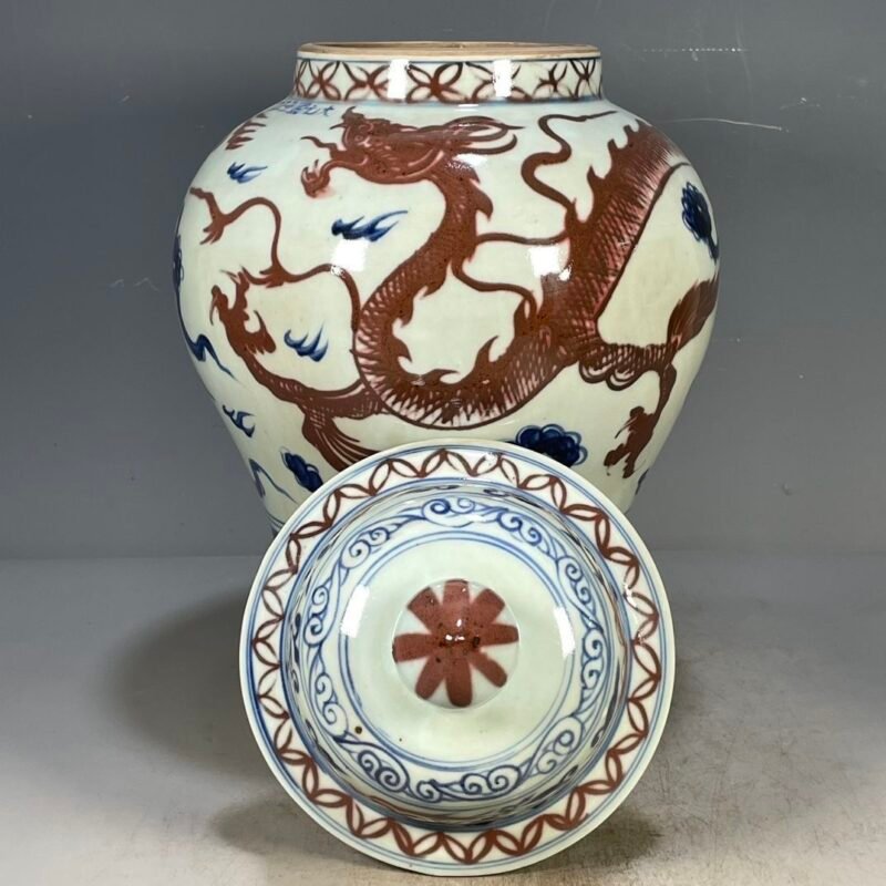 Undertone Red Dragon Ceramic Ginger Jar (3)