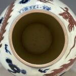 Undertone Red Dragon Ceramic Ginger Jar (4)