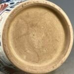 Undertone Red Dragon Ceramic Ginger Jar (5)