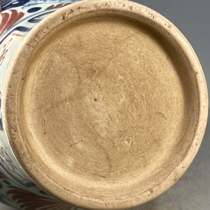 Undertone Red Dragon Ceramic Ginger Jar (5)