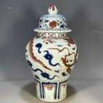 Undertone Red Dragon Ceramic Ginger Jar (6)