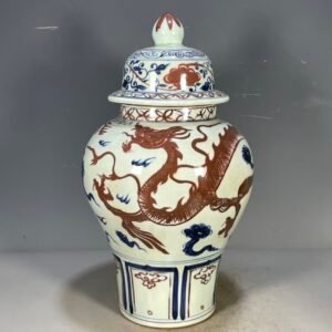 Undertone Red Dragon Ceramic Ginger Jar (7)