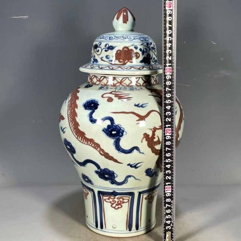 Undertone Red Dragon Ceramic Ginger Jar (9)