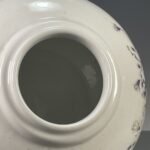Vintage Chinoiserie Peacock & Peony Ginger Jar (3)