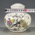 Vintage Chinoiserie Peacock & Peony Ginger Jar (6)