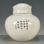 Vintage Chinoiserie Peacock & Peony Ginger Jar (7)
