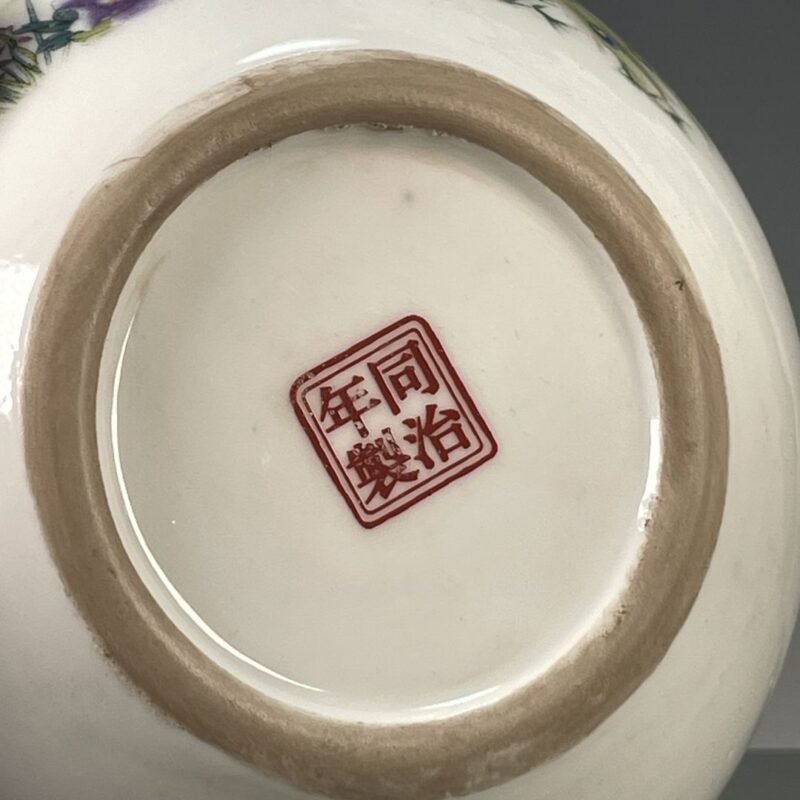 Vintage Chinoiserie Peacock & Peony Ginger Jar (9)